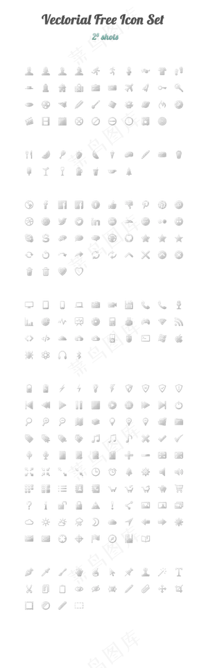 icon大全免抠素材图标png