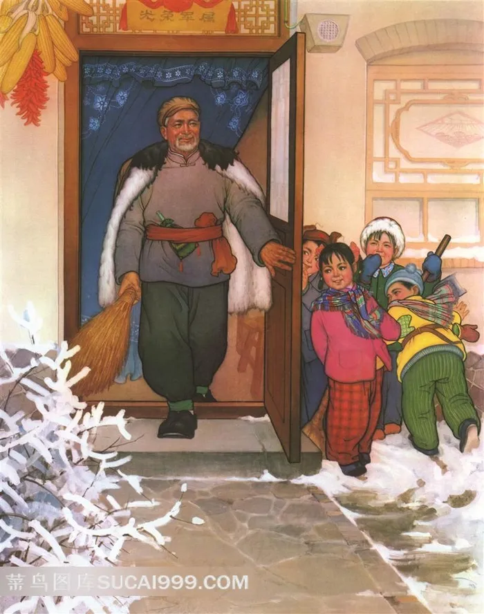 *时期宣传图片