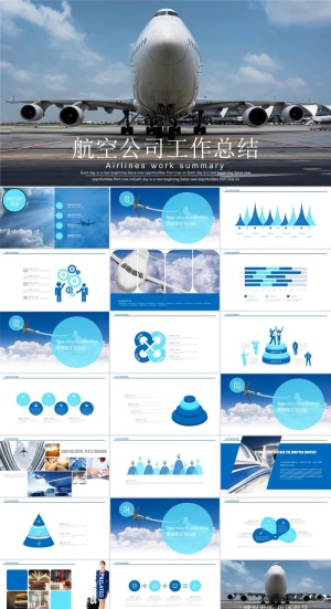 飞机航空公司介绍航天PPT模板ppt模版预览图
