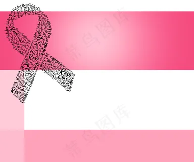 艾滋病宣传卡片封面设计