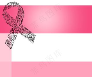 艾滋病宣传卡片封面设计