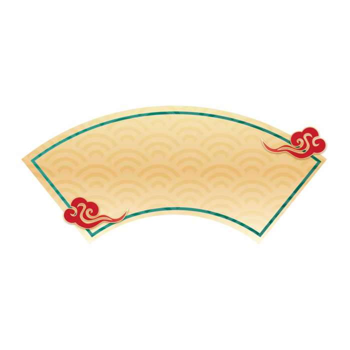 扇形折扇国潮标题栏题边框