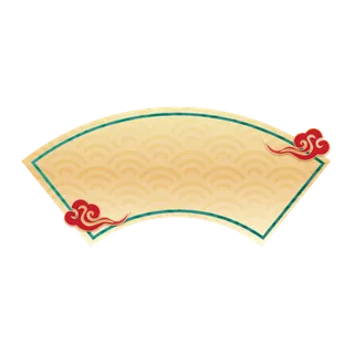 扇形折扇国潮标题栏题边框