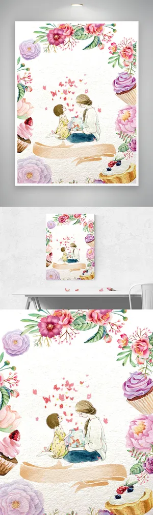 小清新花草图片背景素材