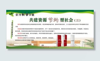 125-280厘米喷绘09