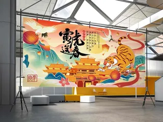 2022虎年贺岁春节元旦喜庆国潮插画横幅海报展板27