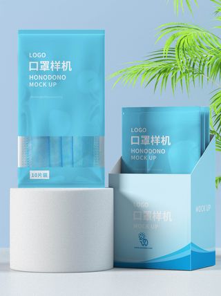 包装智能贴图样机VI效果PSD素材