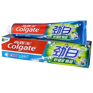 高露洁牙膏 (41)超市商品白底图免抠实物摄影png格式图片透明底