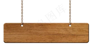 吊着的木板，招牌，木纹