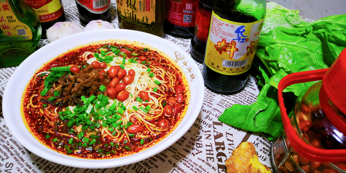 拉面 油泼面 麻辣面 面条