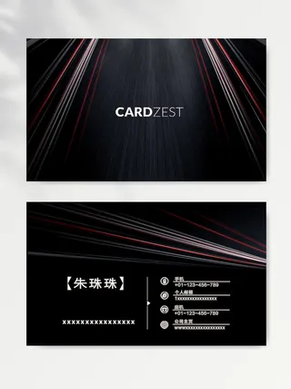 高端名片图片模版