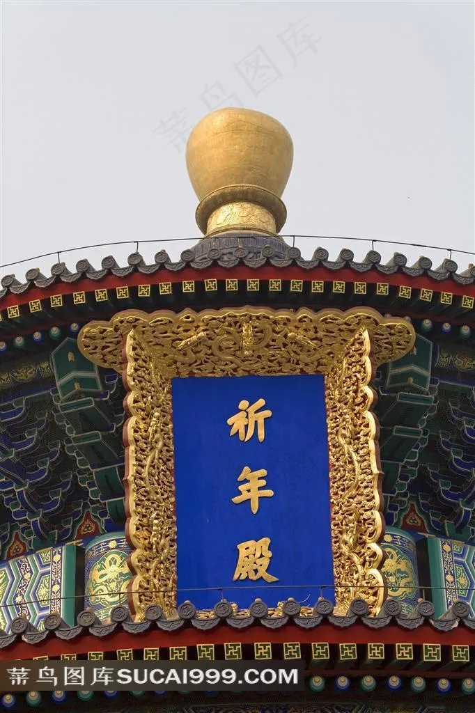 北京天坛祈年殿特写素材