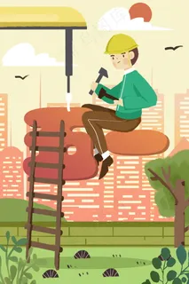 五一劳动节插画 