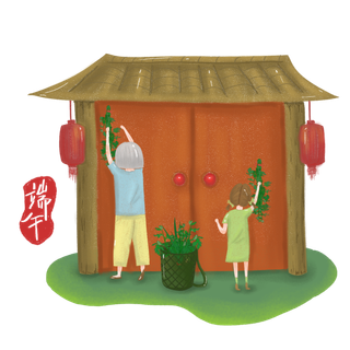 浓情端午  端午节