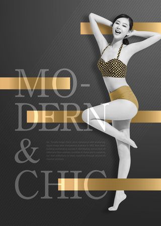 时尚金色内衣美女淘宝店铺海报