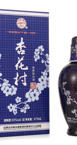 超市商品清晰大图免抠实物摄影png格式图片透明底各种品牌白酒杏花村(5)