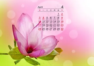 2016年4月日历图片