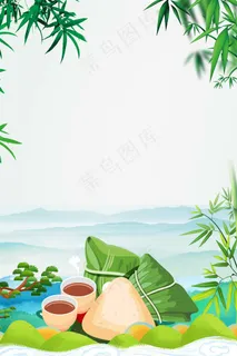 端午节海报背景  端午节海报背景