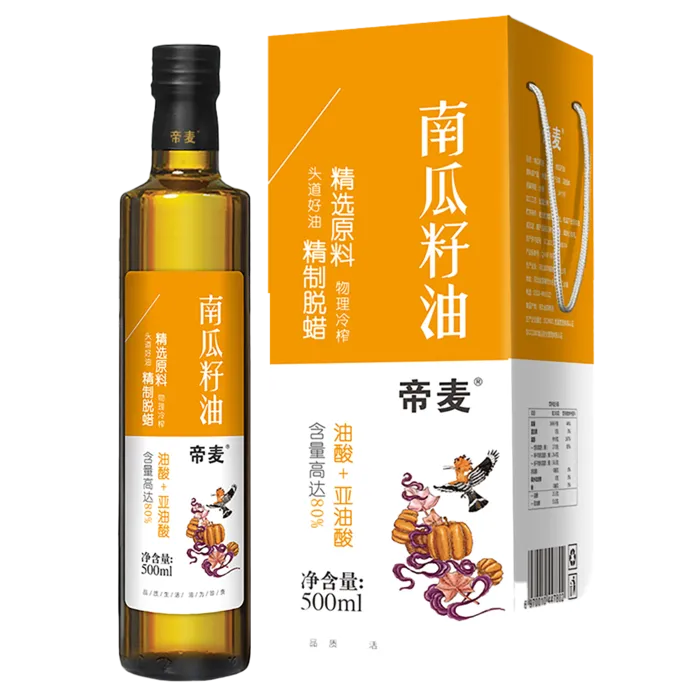 帝麦南瓜籽油500毫升超市商品白底图免抠实物摄影png格式图片透明底