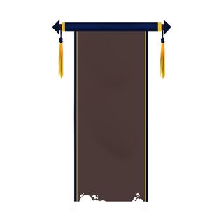 复古中国风卷轴元素手绘画轴文本标题框PSDAI素材模板png免扣图