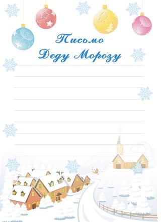 图片设计素材背景圣诞节日主题