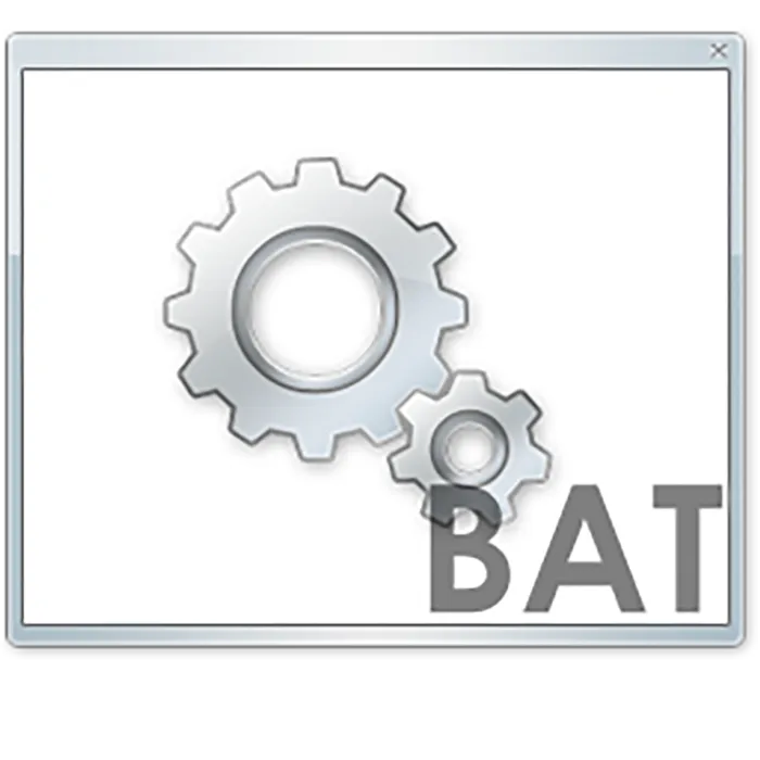 BAT文件
