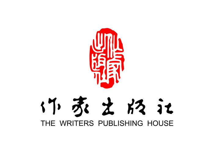 作家出版社矢量LOGO标志ai矢量模版下载