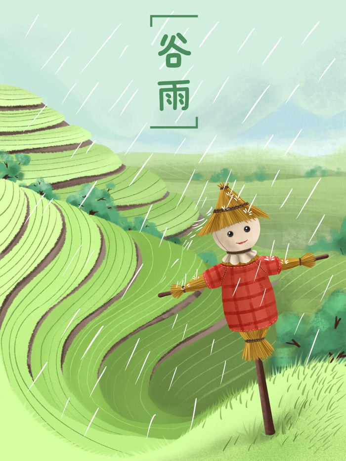 绿色中国风谷雨节日海报