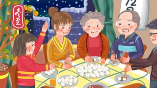 冬至一家人煮汤圆插画