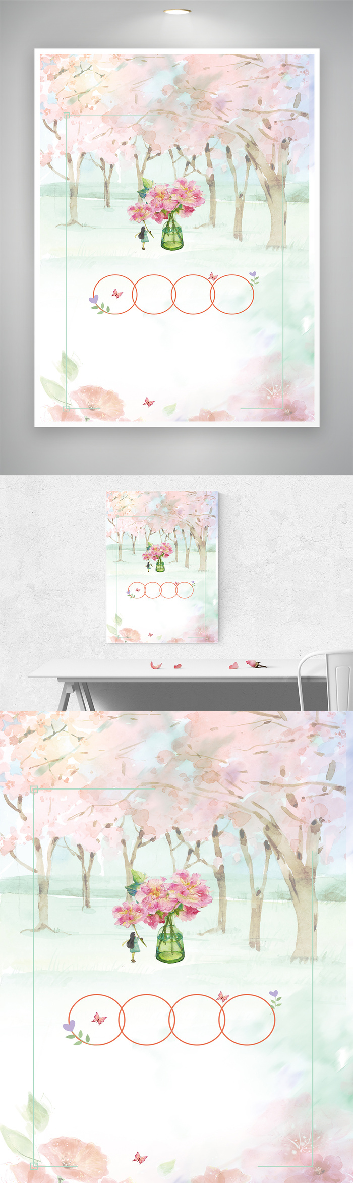 大气鲜花图片背景