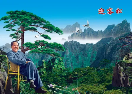 绿色大气毛迎客松壁画影壁