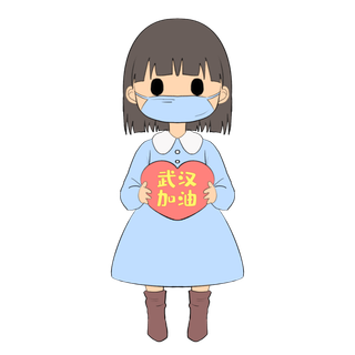 防疫 疫情 病毒