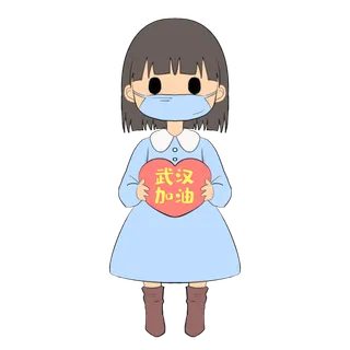 防疫 疫情 病毒