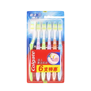 高露洁牙刷 (12)超市商品白底图免抠实物摄影png格式图片透明底