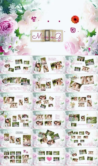 浪漫婚礼结婚快乐高兴PPT模板ppt模版