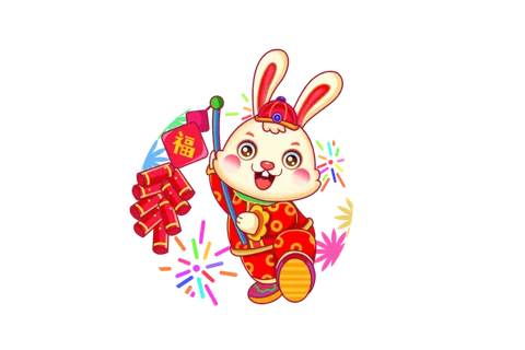 兔年插画兔年新年元素PNG免扣素材