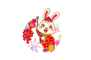 兔年插画兔年新年元素PNG免扣素材