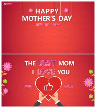 母亲节动态音乐贺卡PPT模板