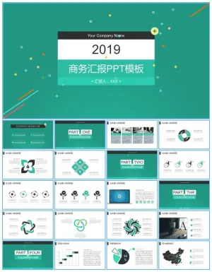 彩色几何图形与线条元素弹出窗口创意绿色扁平商务工作总结报告ppt模板预览图