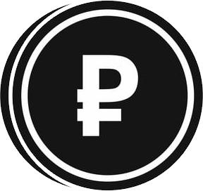 俄罗斯卢布 PNG免抠(288x272)