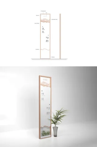 高档酒店多向指示立牌导视牌