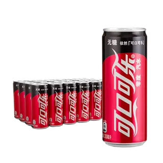 可口可乐9超市商品白底图免抠实物摄影png格式图片透明底