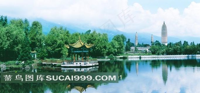 大理三塔风光高清摄影图片