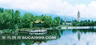 大理三塔风光高清摄影图片