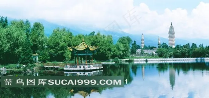 大理三塔风光高清摄影图片 大理三塔风光高清摄影图片
