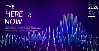 几何抽象粒子线条光线科技感网页banner展板背景AI矢量设计素材