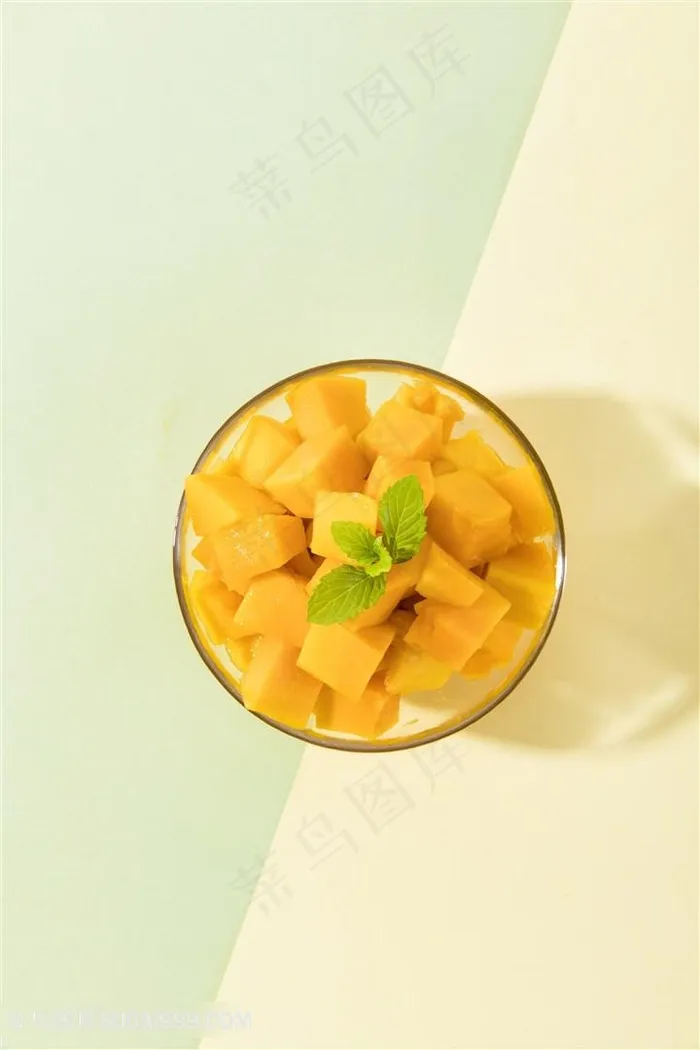 素食水果芒果图片