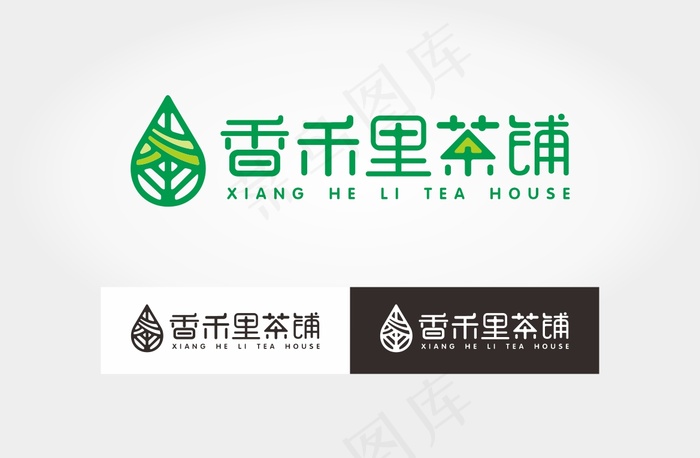绿色茶铺logo