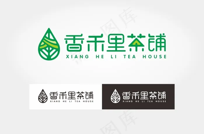 绿色茶铺logocdr矢量模版下载