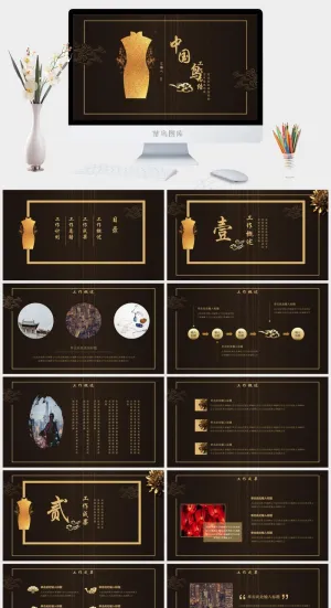 工作总结
总结
计划
灰色橘色橙色标准豪华PPT模板